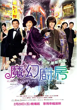 2021国产精品系列一区二区